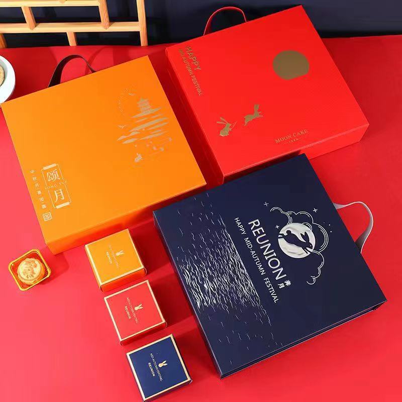 厂家新款月饼包装盒8八粒装网红国潮硬盒广式手提礼品盒空盒子