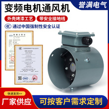 Gϵ��׃�l늙Cͨ�L�CG-80A���I��sɢ��ͨ�L�� G-80 G-90