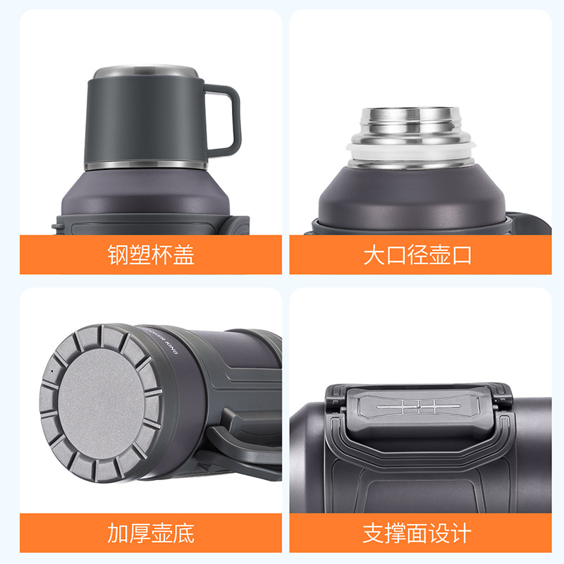 炊大皇正品304不锈钢旅行壶大容量保温瓶装水瓶热水瓶