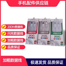 Ʒ��Y72 Y73 Y74���������l �����Ӵ�60�W�䔵���� �m�ð�׿Ʒ��