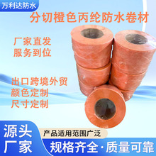 �羳���]����ˮ��������l���g��ˮ����]�����]���ӷ�������