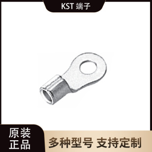 KST�����d JRBNϵ�� ���������� �䉺�����~���Ӿ�������