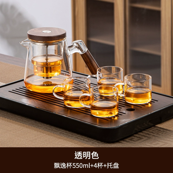 ★Yuanming elegant cup 550ml+4 cups+tray☆