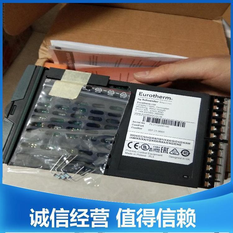 British Eurotherm Temperature Controller 3208/Cc/Vh/Lrrx Display Table Spot Easy Installation