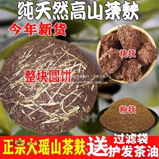 �V�����ϴ�^�۲�����B�l��������Ͳ���ӿݲ�����ɽ��ϴ�l��