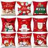 Super soft one -sided printed Christmas Pillow Pillow Santa Short Plush Pillow Pillow Cushion Hi celebrate square waist pillow sleeve