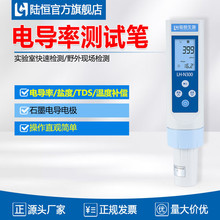 yʽ늌ʃxTDSˮ|ӲșzyxPʽECֵӋ늌ʜyxyԇx