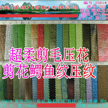 ��ë���ቺ��ֲ�q�������{�~�y���y��Ⱦʯ�^��ë�q�ִ����