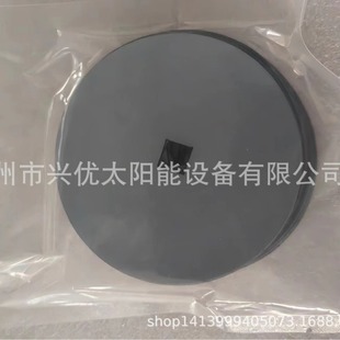 DIaphragm Pump DIaphragm Composite DIaphragm DI90- Ф90mm