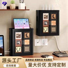 中古风WIFI路由器收纳盒客厅桌面插线板理线盒壁挂防尘插座收纳盒