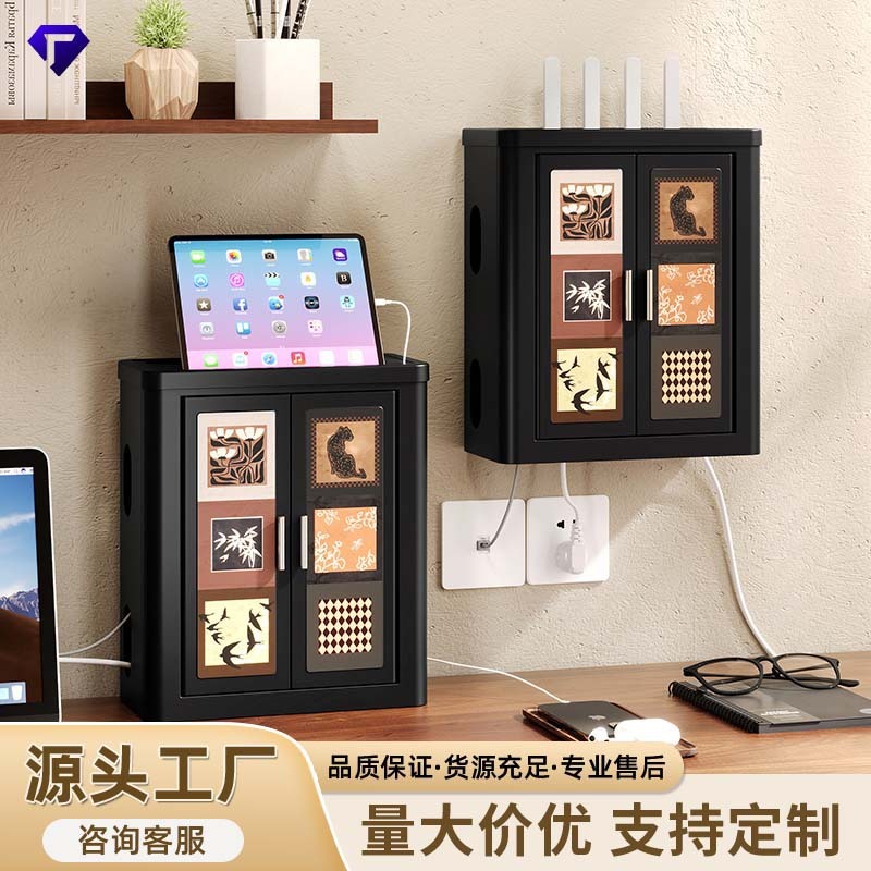 中古风WIFI路由器收纳盒客厅桌面插线板理线盒壁挂防尘插座收纳盒|undefined