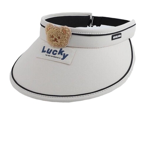 Children's Sun Protection Hat Summer Sun Hat for Boys and Girls Teddy Bear Sun Hat Children's Sun Hat UV Protection