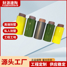 ���dͲ�߷¹���Ͳ�������߇�������������߄e������ʽ�¹���Ƭ