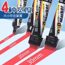 ���f��POP���˹P�V��P6mm12mm20mm30mm���L����P���b�O�˹P��