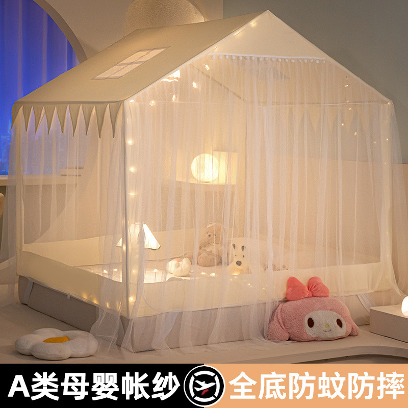 Verano nuevo tipo de casa pequeña mosquitera hogar 2024 nuevo dormitorio instalación gratuita yurta bebé niño anti-caída tienda