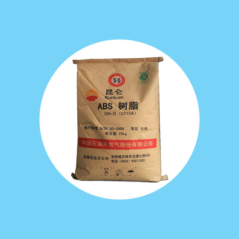 供应ABS吉林石化 0215A abs注塑级 高光泽 ABS塑胶原料 abs粒子
