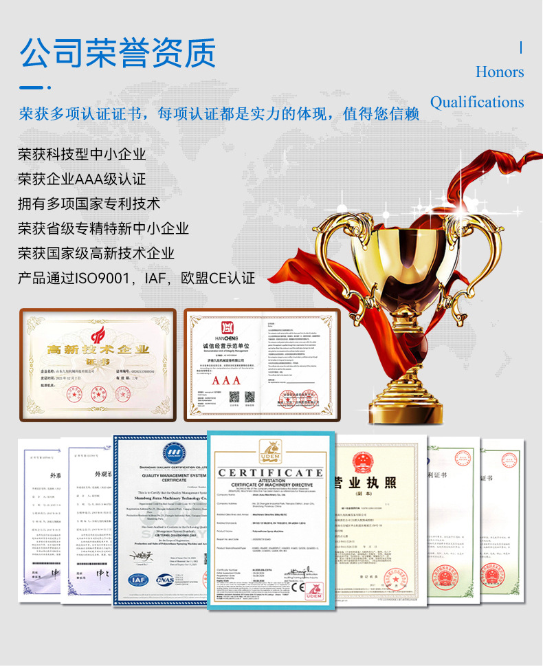 O1CN01AC9O9N29Z9e7VaIQu_!!2481408081-0-cib.jpg?__r__=1744942122131