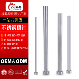��ȫӲskd61������ģ�����肼��͸ߜ�픗U���P���˾Ͳ