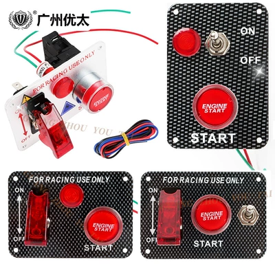 Car one-button start switch led light one racing point ignition control combination start button key switch