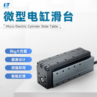 �ŷ�늸�΢�͸������ܶȾ��ܾo�������ͻ�̨MCE-3G���I��̨늄Ӹ�