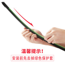 【船用雨刮器】_船用雨刮器品牌/图片/价格_船用雨刮器批发_阿里巴巴