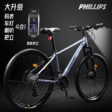 ������ɽ������܇������Ů�X�Ͻ�׃��������W���p����܇