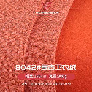 300gcvcϴ��ץ�q������ϴϞȾ�����l�����φ���q��ů��ɫ��Ʒ