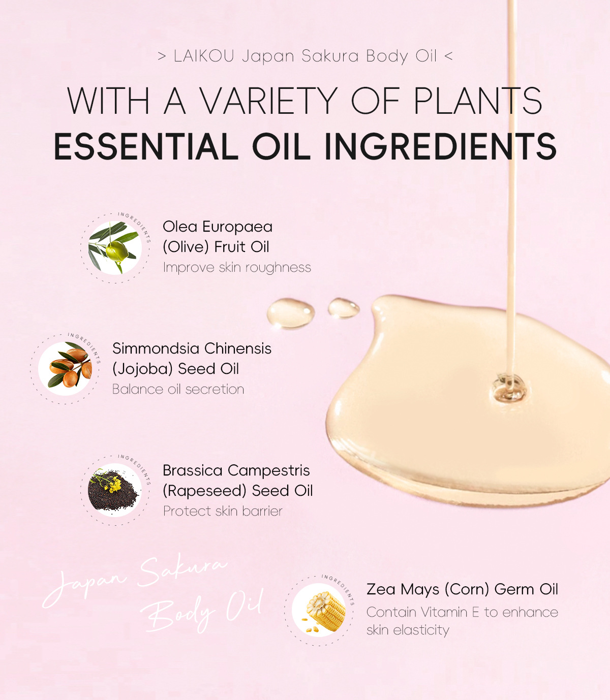 Cross-border Laikou Cherry Blossom Body Essential Oil 50g Moisturizing Essential Oil Hydrating and hydrating Manufacturer in stock, one-piece consignment, English undefined