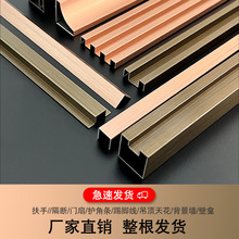 ����u�Ͳ��P���߅�Ηl���۹��~ɫ߅����ٺϽ��b�3mm�տ�T�͗l