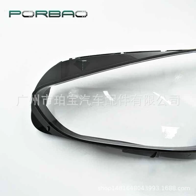 transparent cover new z4 – Fara qapaqları