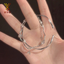 �~β���Ī�Ȟ�˹�h���CŮ���p��С���߼����¹�ʯ�䵭�L�ٴ��֭h