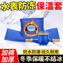 ˮ�������׼Ӻ񱣜�ˮ���������������ܙCеˮ��ͨ�ÿ��ˮ��ů