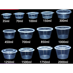 һ���ԲͺЈA��1500ml�����C������ͺб��ی��������в����w