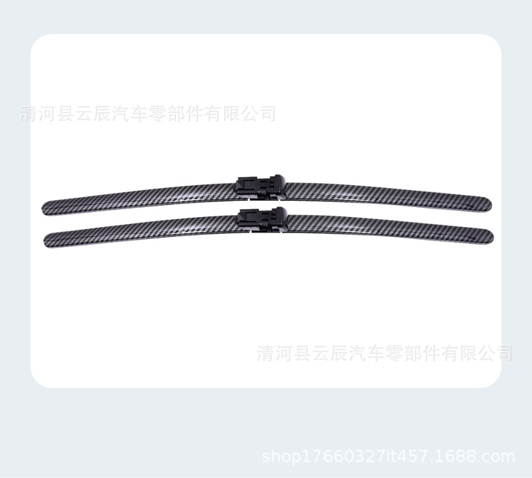 Colorful Carbon Fiber Wipers in Pink, Yellow, Blue, White, Orange, Purple, and Multi-Colors Suitable for All Car Models