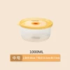 [1000ML（96个/箱）]