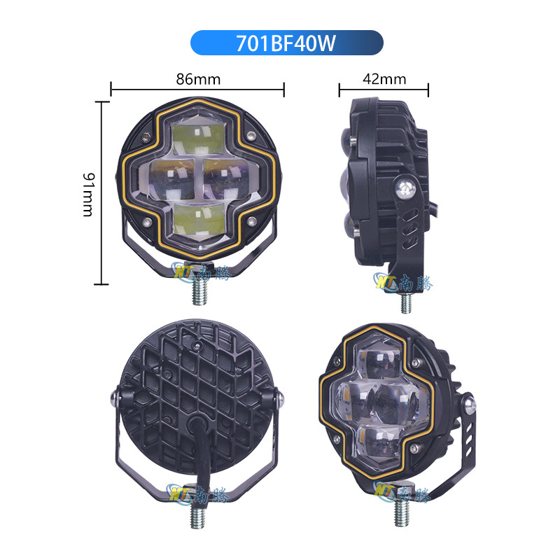 Motocicleta alta luz cuatro perlas LED foco luz eléctrica de distancia y cerca foco integrado vehículo todoterreno exterior reformado faro