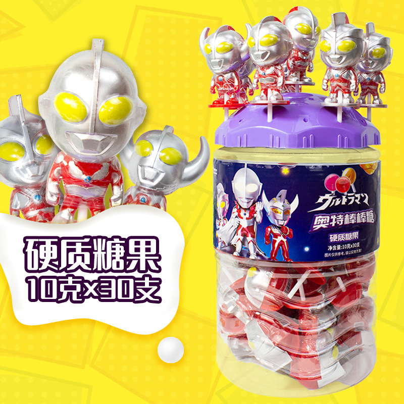 Cartoon Ultraman Lollipop Hard Candy First Generation Taro Ace Shape Children's Snack Candy Toy Wholesale