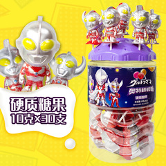 Cartoon Ultraman Lollipop Hard Candy First Generation Taro Ace Shape Children's Snack Candy Toy Wholesale