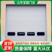 仓库消防工业提升门厂家电动工业滑升门 车库用翻板提升门卷帘门