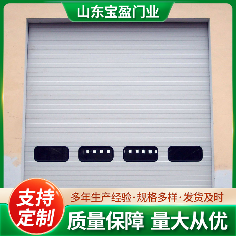 仓库消防工业提升门厂家电动工业滑升门 车库用翻板提升门卷帘门
