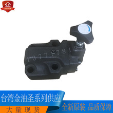 ̨�������}KINGYS�Ȍ������yRV-03G 06G �{���yҺ��ϵ�y�y