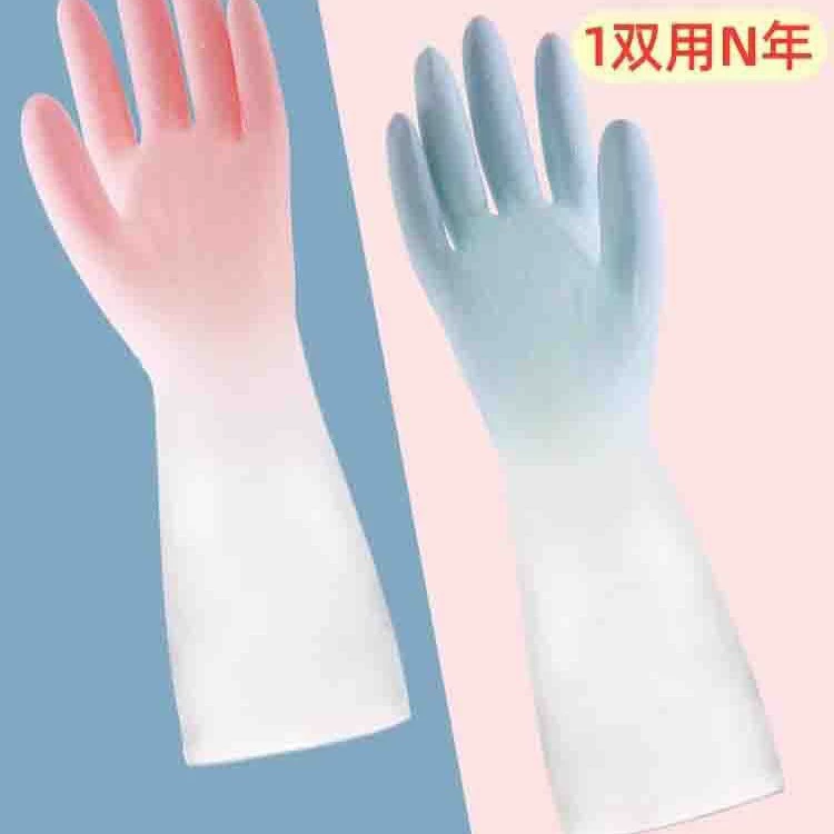 Gloves, gradient, wholesale