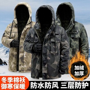 �޷��Բʷ����ӽq�п������޴������\�����Ӻ������ڱ���ů���