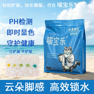 PH��z����׃ɫ؈ɰ�z�y؈ɰ�����ǽY�F���ɛ_�RͰ1.8kg x 8��