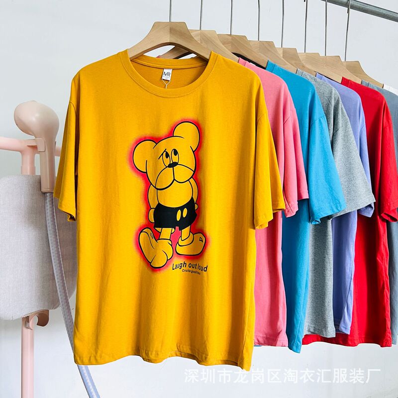 9.9 postage a generation of women's summer new short sleeve T-shirt women's wholesale 2 yuan stall cheap supply