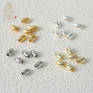 �S�����l14k����С����E�A��ͨ����ɢ�鄓���ֹ�diy����������