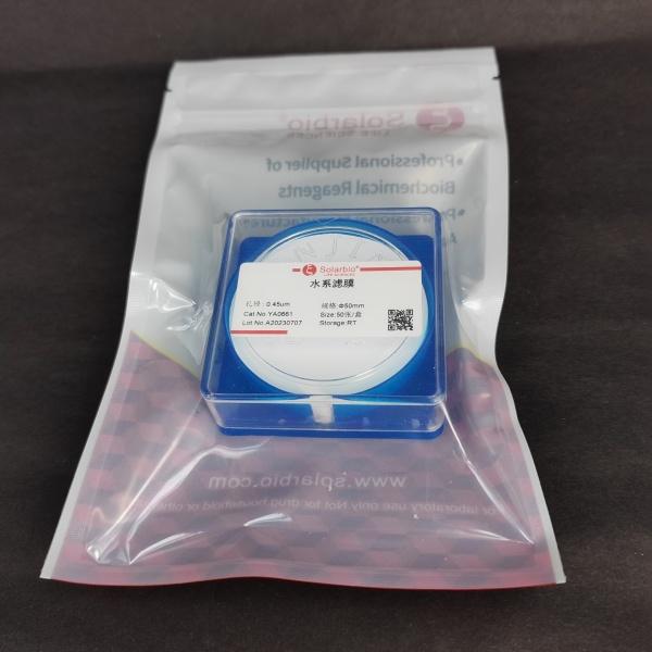 YA066 150mm滤膜（50张/盒）水系 0.45um   样品前处理 环境监测