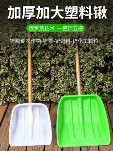 �Ӻ�䓻������@�������ϖ}��̖�����P�������P���^���^�Zʳ�Pѩ��