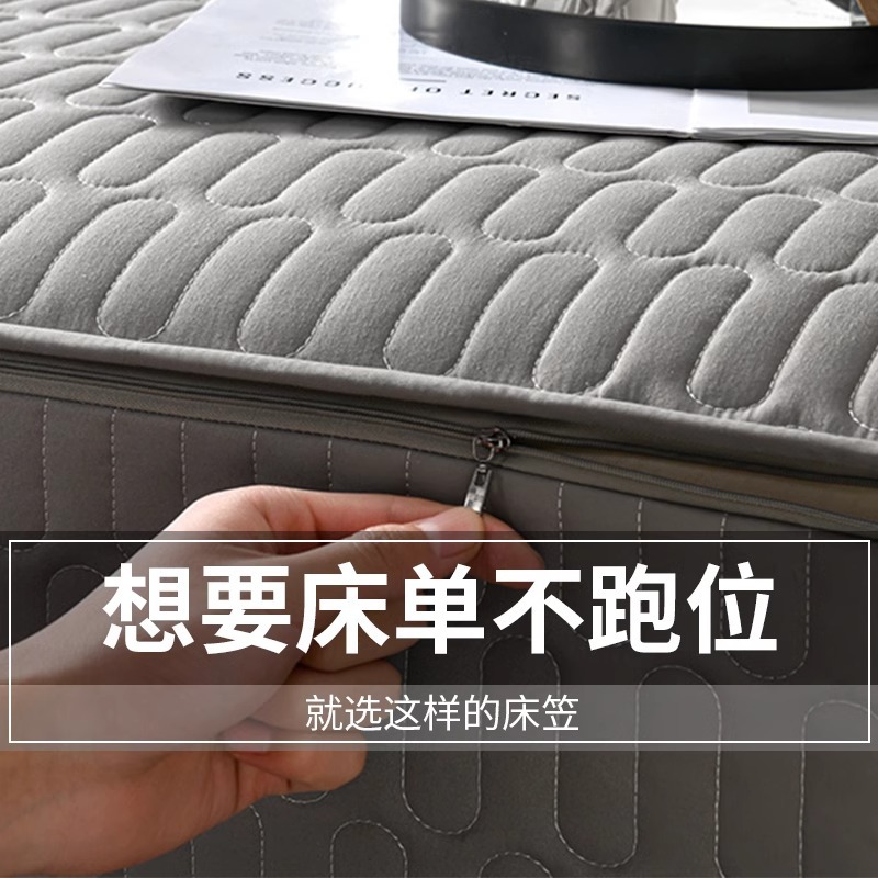 Zipper six-sided all-inclusive quilted bed hat latex mattress cover thickened mattress cover Simmons mattress protective cover manufacturer