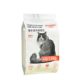 Pet Food Packaging Bag Eight Side Sealed Plastic Cat Litter Self-sealing Bag Food Packaging Bag Cat Food Dog Food Packaging Bag